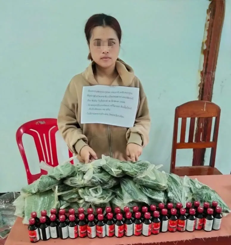 công an quảng ngãi.jpg