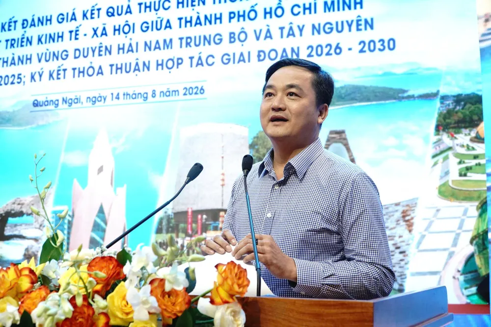 ông vũ