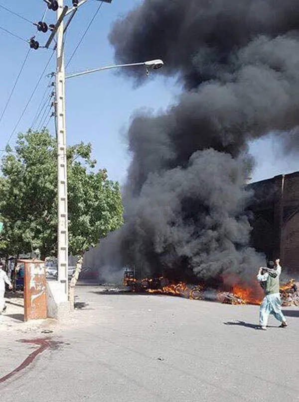 Đánh bom nhà thờ Hồi giáo ở Afghanistan  ảnh 1