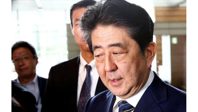 Đảng LDP của Thủ tướng Nhật Bản thất bại trong bầu cử hội đồng TP Tokyo ảnh 1