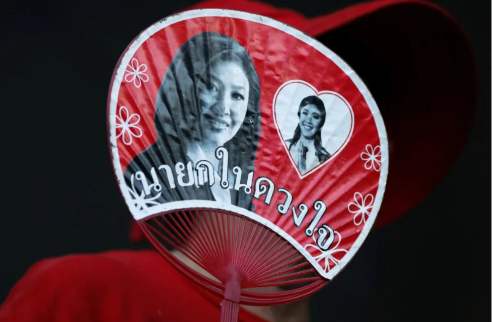 Tòa án Tối cao Thái Lan kết án cựu Thủ tướng Yingluck 5 năm tù ảnh 2