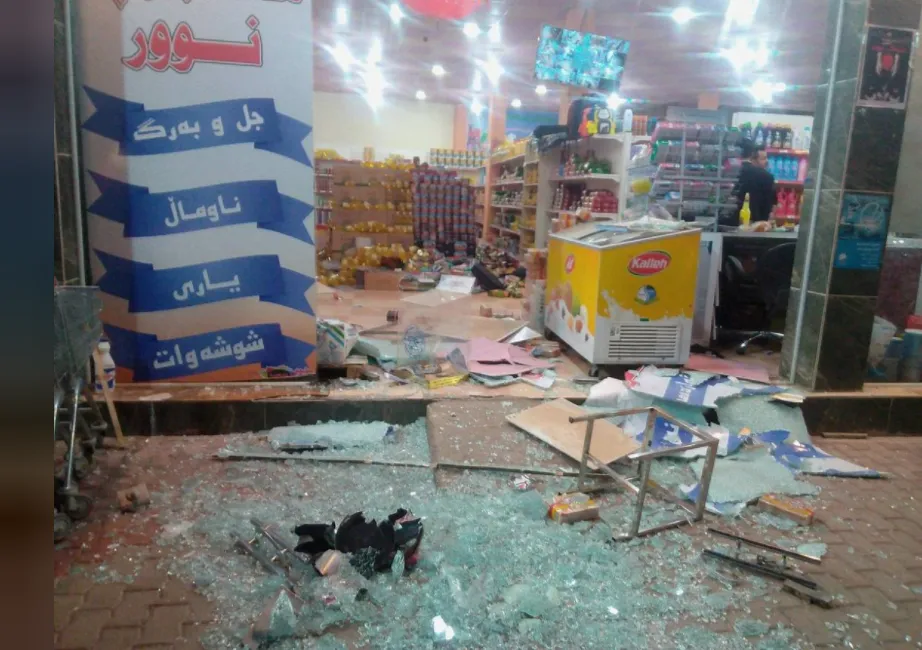 Động đất mạnh ở biên giới Iran-Iraq: Thương vong lớn, ít nhất 90 người thiệt mạng ảnh 2