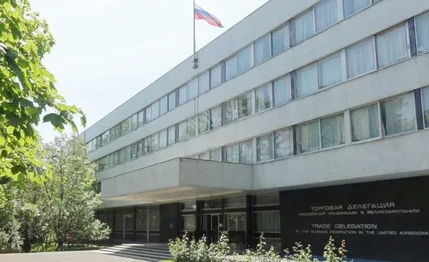 Anh cảnh báo đóng cửa trụ sở phái đoàn thương mại Nga ảnh 1