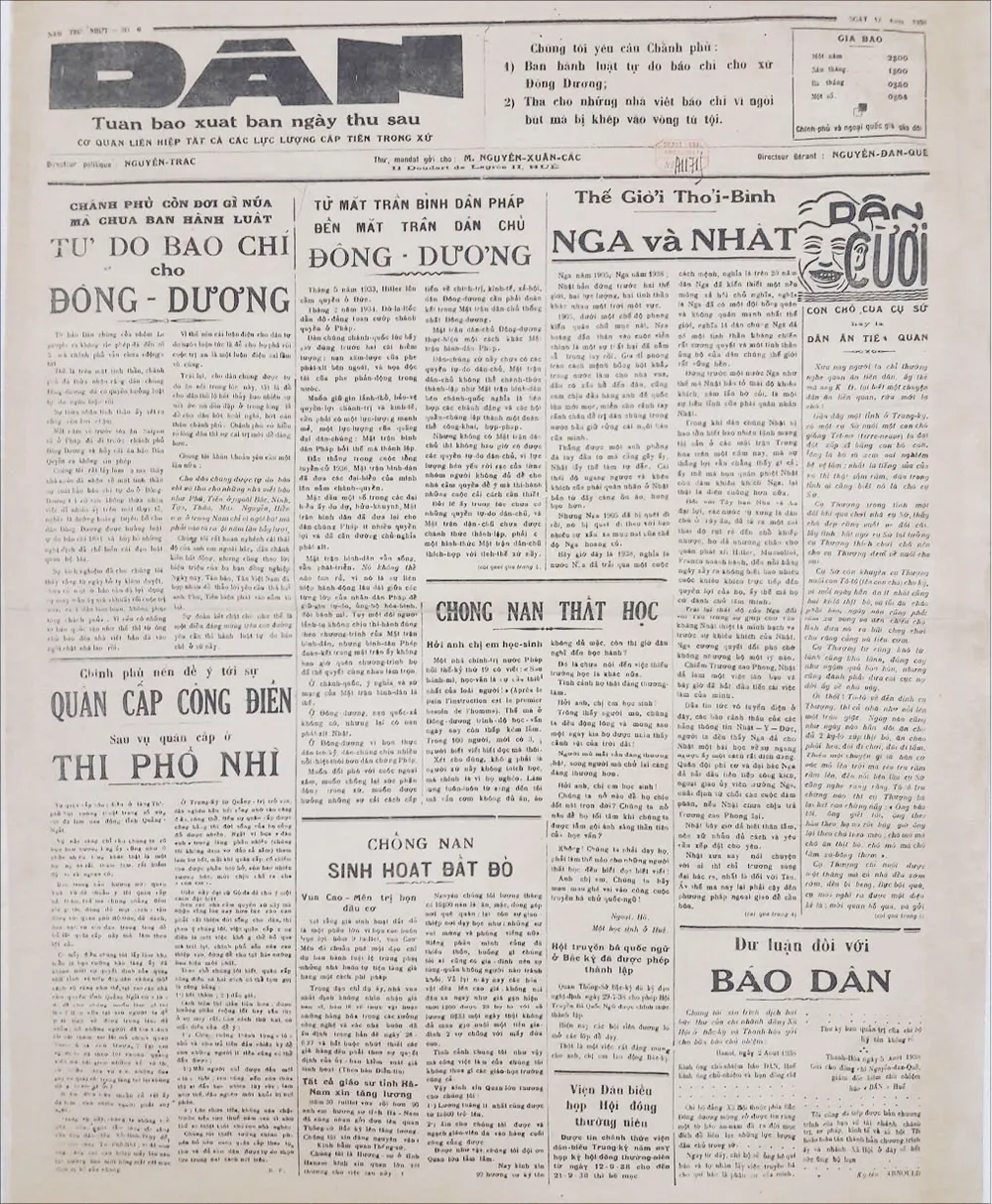 Nghĩ về báo DÂN - Tờ báo của dân! ảnh 1