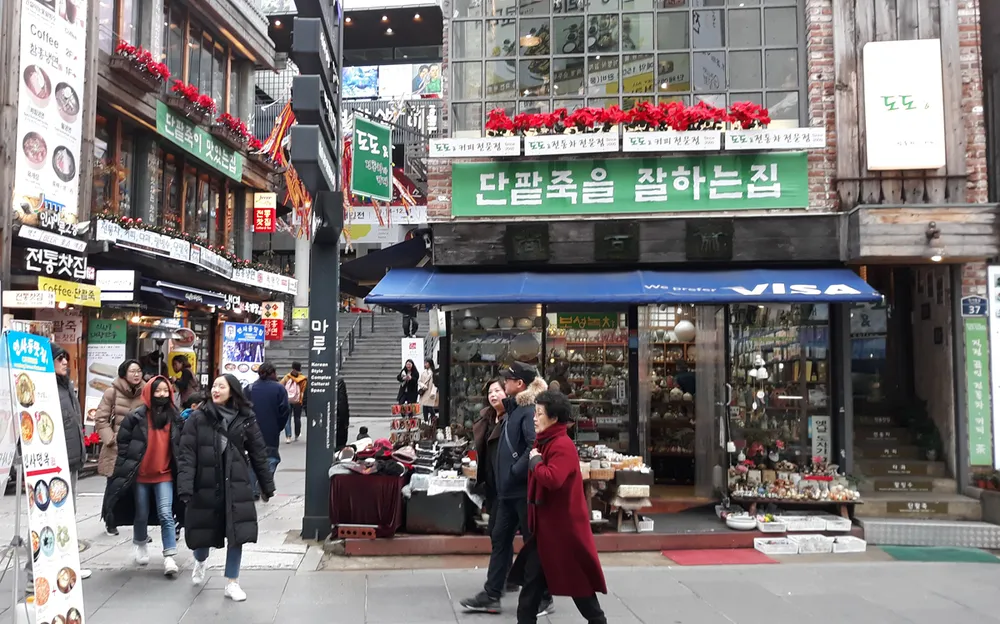 Du lịch Hàn Quốc miễn phí khi quá cảnh tại sân bay quốc tế Incheon cùng Korean Air ảnh 11