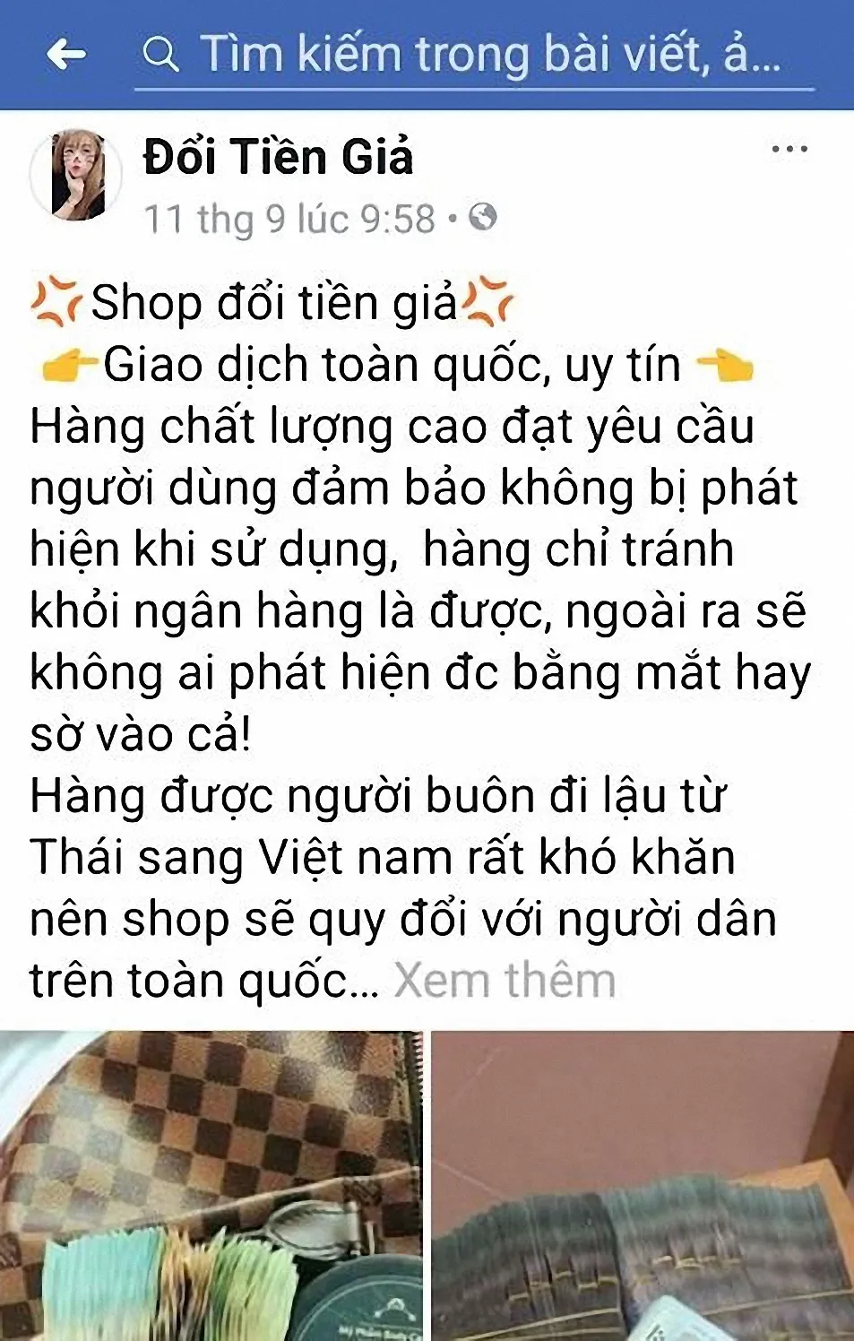 Mua bán tiền lẻ, lừa đổi tiền giả ảnh 1