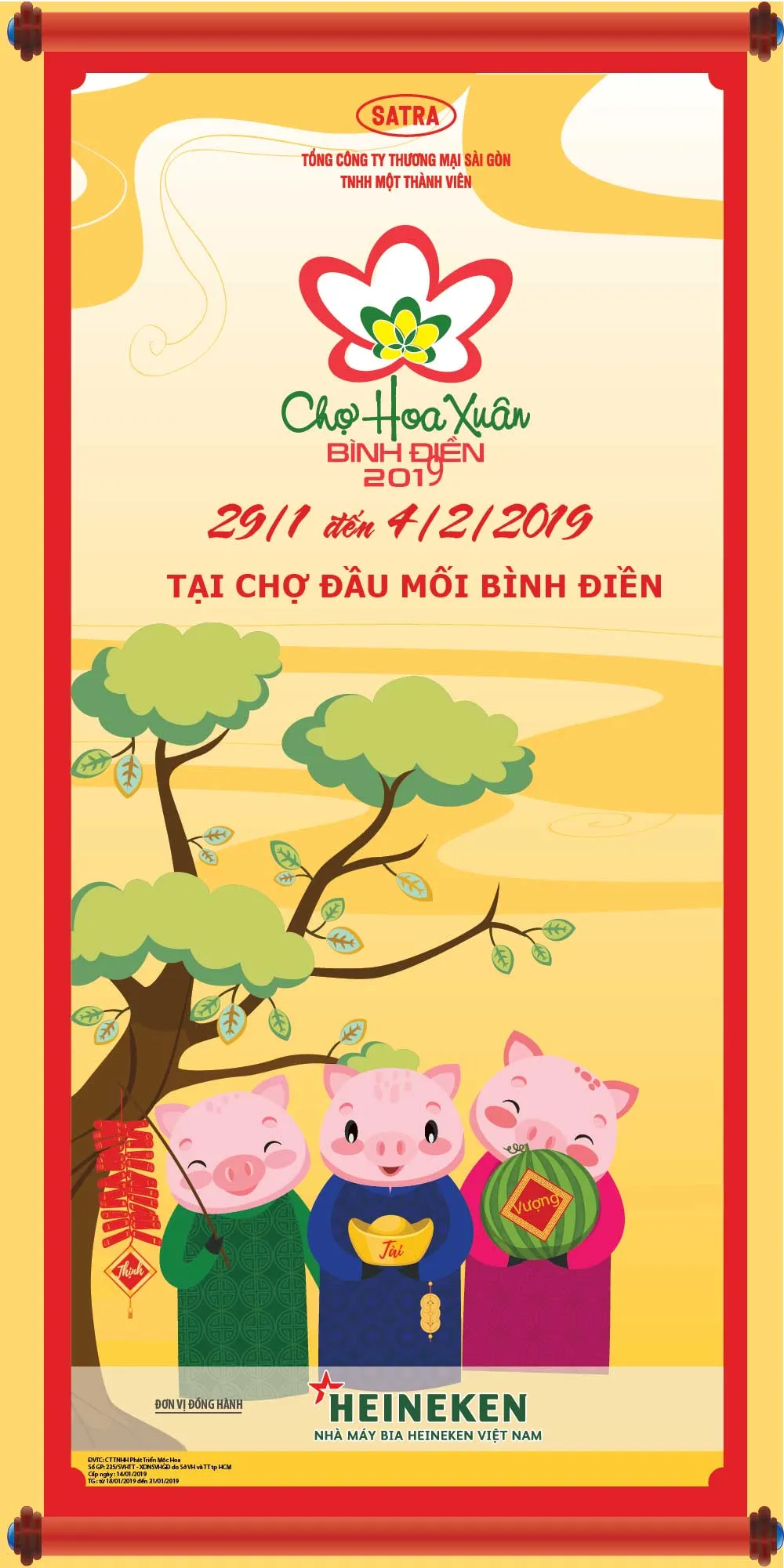 Chợ hoa xuân Bình Điền: Lan tỏa sắc xuân ảnh 2