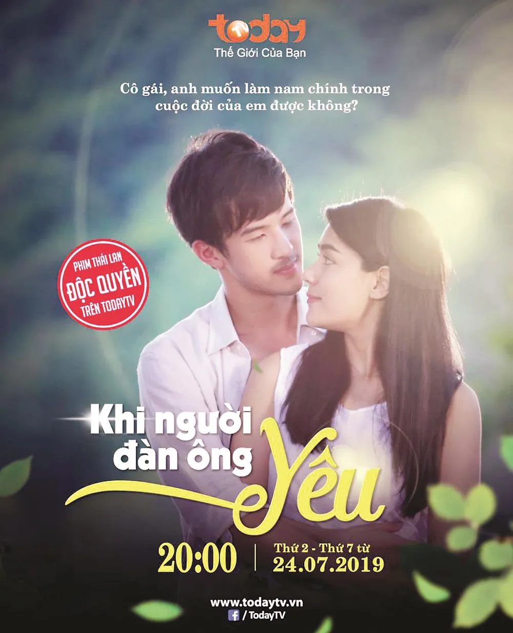 Khi người đàn ông yêu ảnh 1