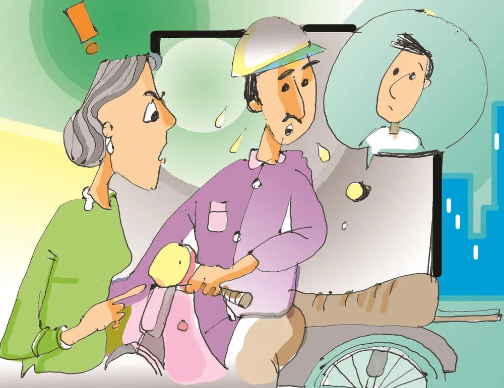 Chùm truyện trào phúng  ảnh 1