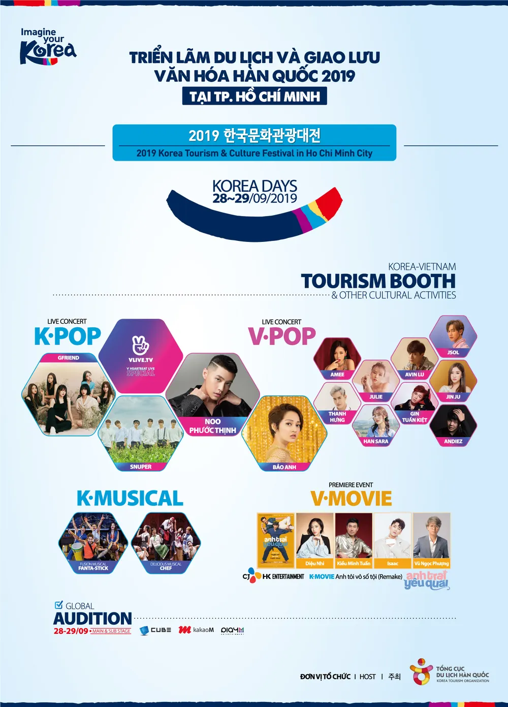 2 nhóm nhạc G-Friend, Snuper của Hàn Quốc sẽ biểu diễn tại phố đi bộ Nguyễn Huệ ảnh 2