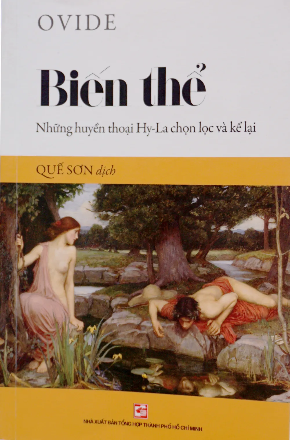 Biến thể - kiệt tác văn chương vượt thời gian ảnh 1