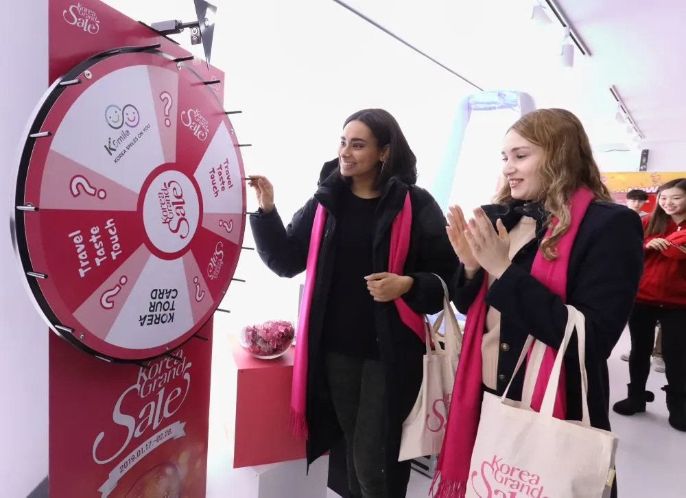 Nhiều trải nghiệm, ưu đãi tại lễ hội mùa đông và mua sắm ở Hàn Quốc ảnh 5