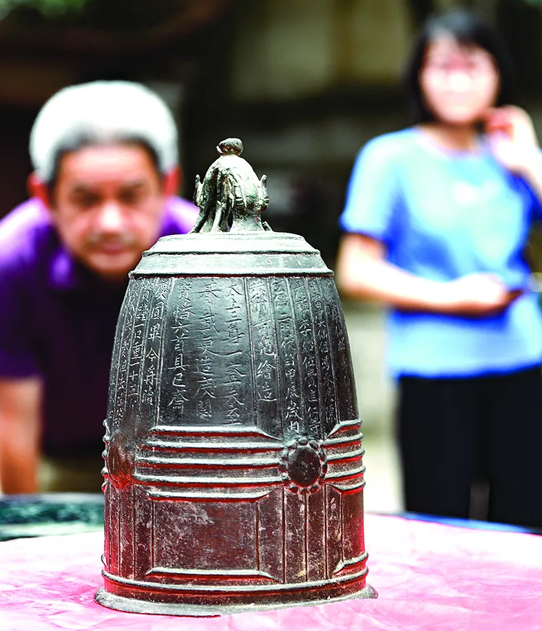 Bảo vật quốc gia ngàn năm ảnh 2