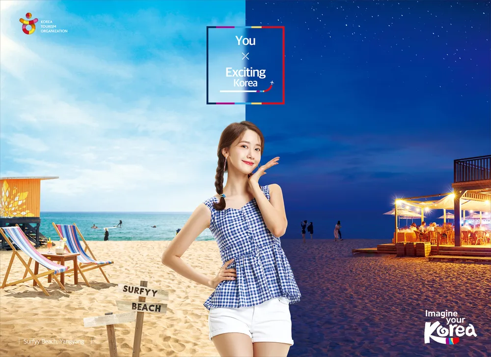 Sau 3 tuần, cuộc thi "nhảy cùng Yoona" đã thu hút hơn 700 video dự thi ảnh 1