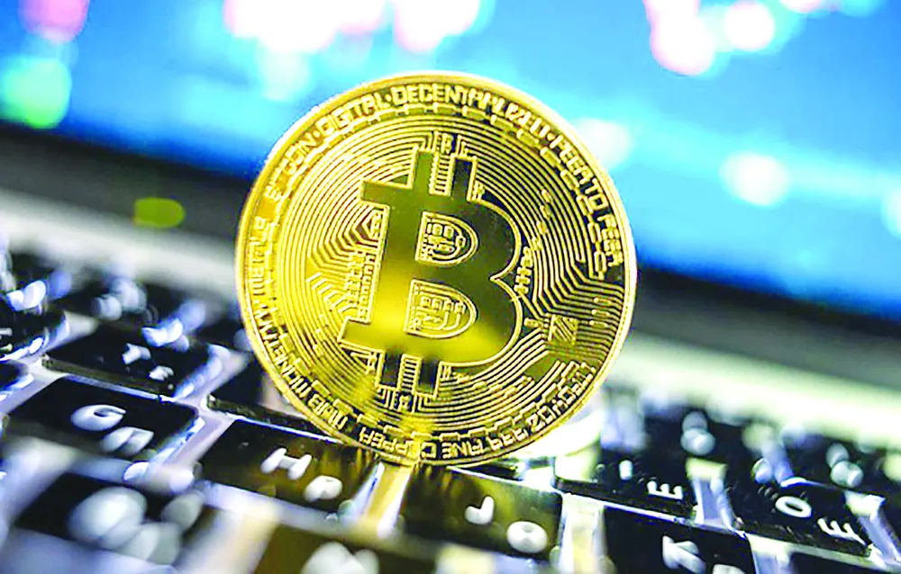 Thời của tiền kỹ thuật số? ảnh 1