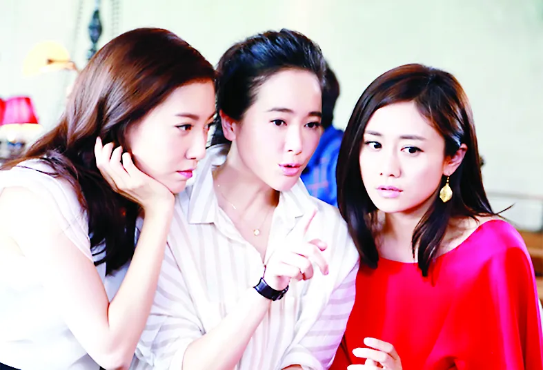 Phim truyền hình: Quỹ đen của chồng