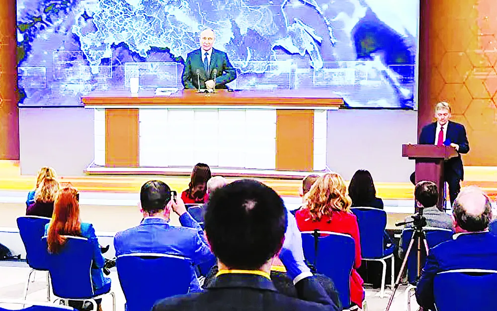 Quang cảnh buổi họp báo trực tuyến của Tổng thống Nga Vladimir Putin