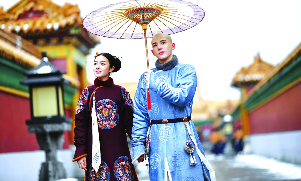 Tìm anh trong mơ ảnh 1