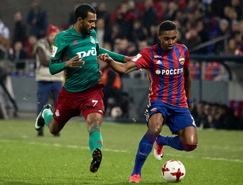 CSKA Moskva - Young Boys: Bảo toàn thành quả ảnh 1