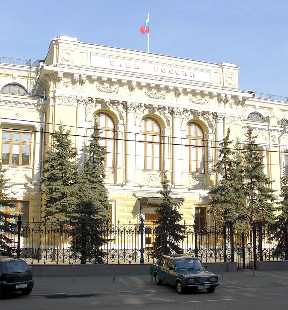 Nga đang thoát khỏi đồng USD như thế nào? ảnh 1