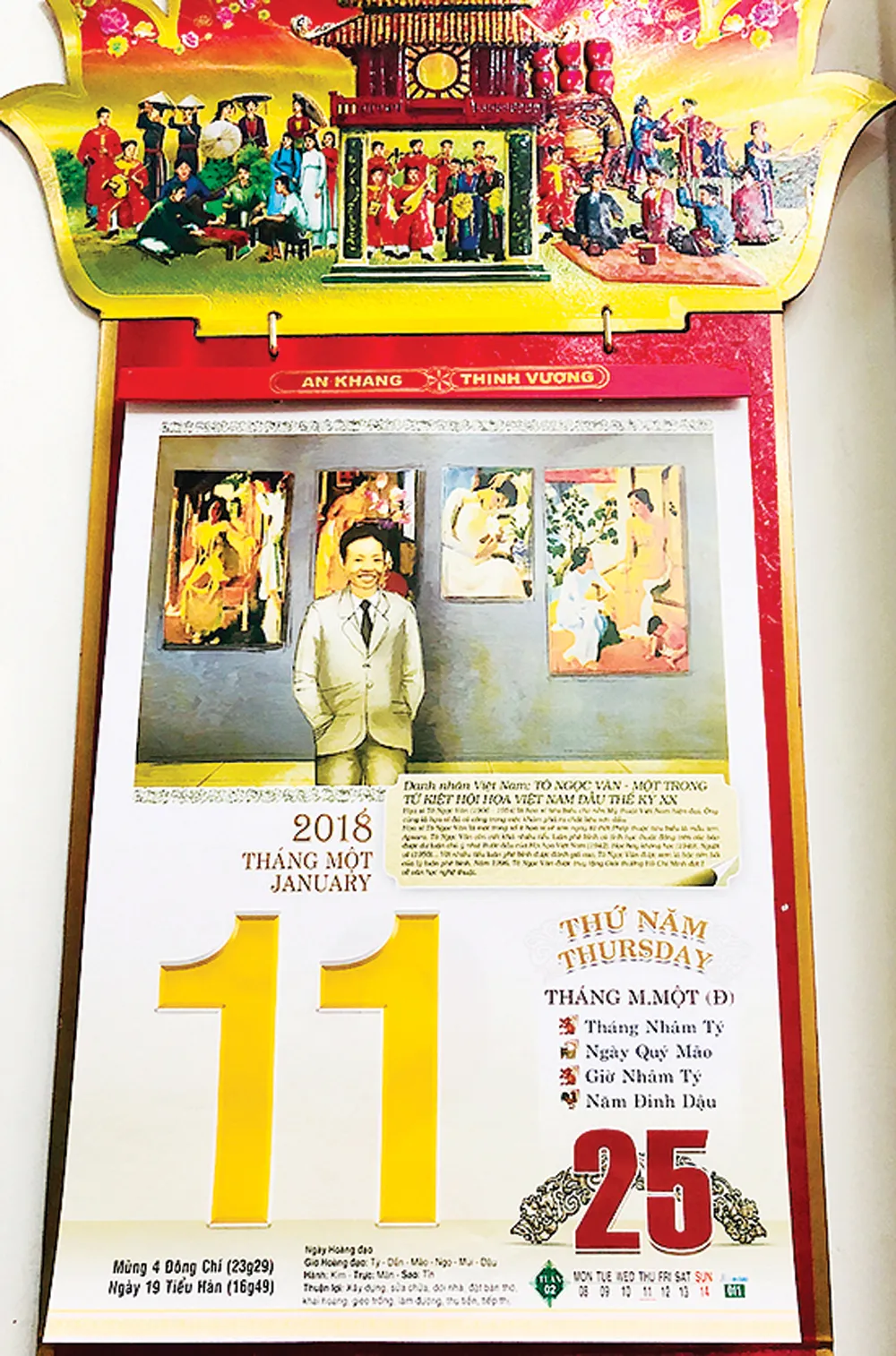 Tản mạn lịch  ảnh 2