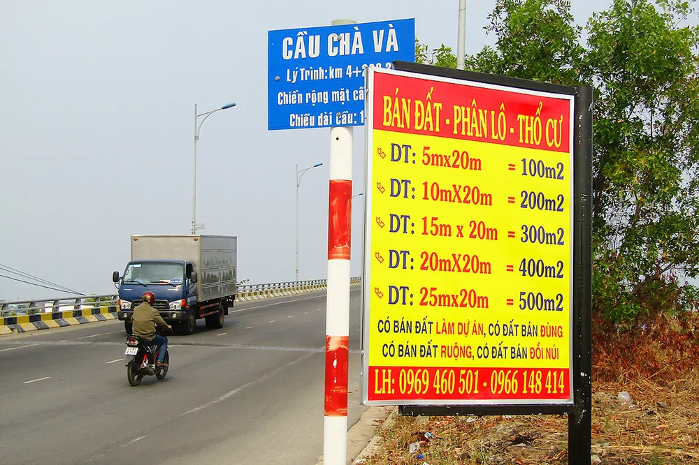 Sốt đất ảo quanh dự án Tổ hợp hóa dầu miền Nam ảnh 1