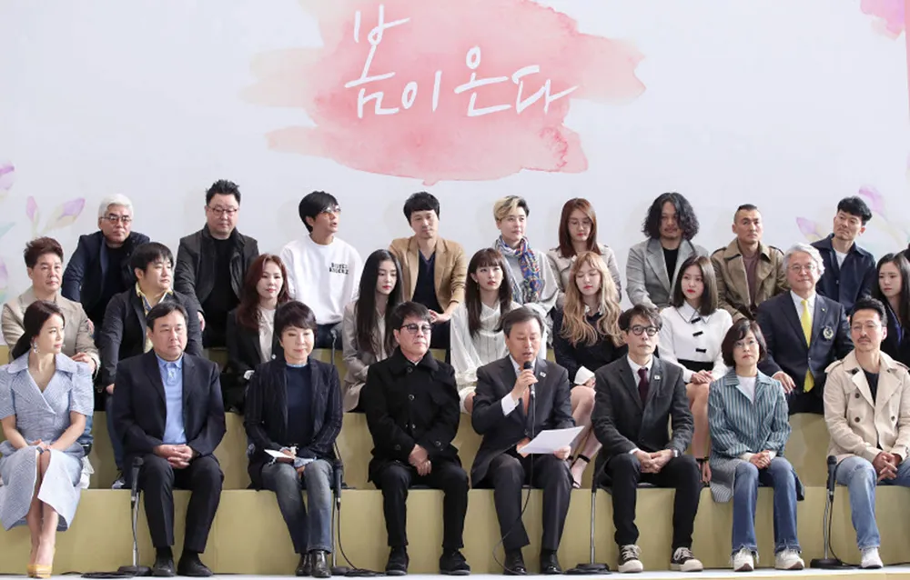 Đoàn nghệ thuật Hàn Quốc đến Bình Nhưỡng trình diễn ảnh 1