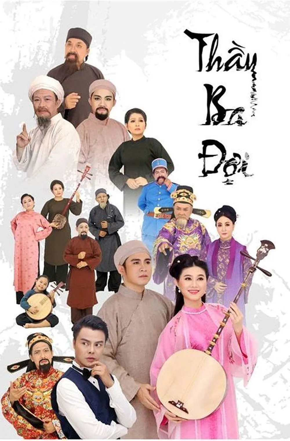 Nhiều hoạt động kỷ niệm 100 năm sân khấu cải lương ảnh 1