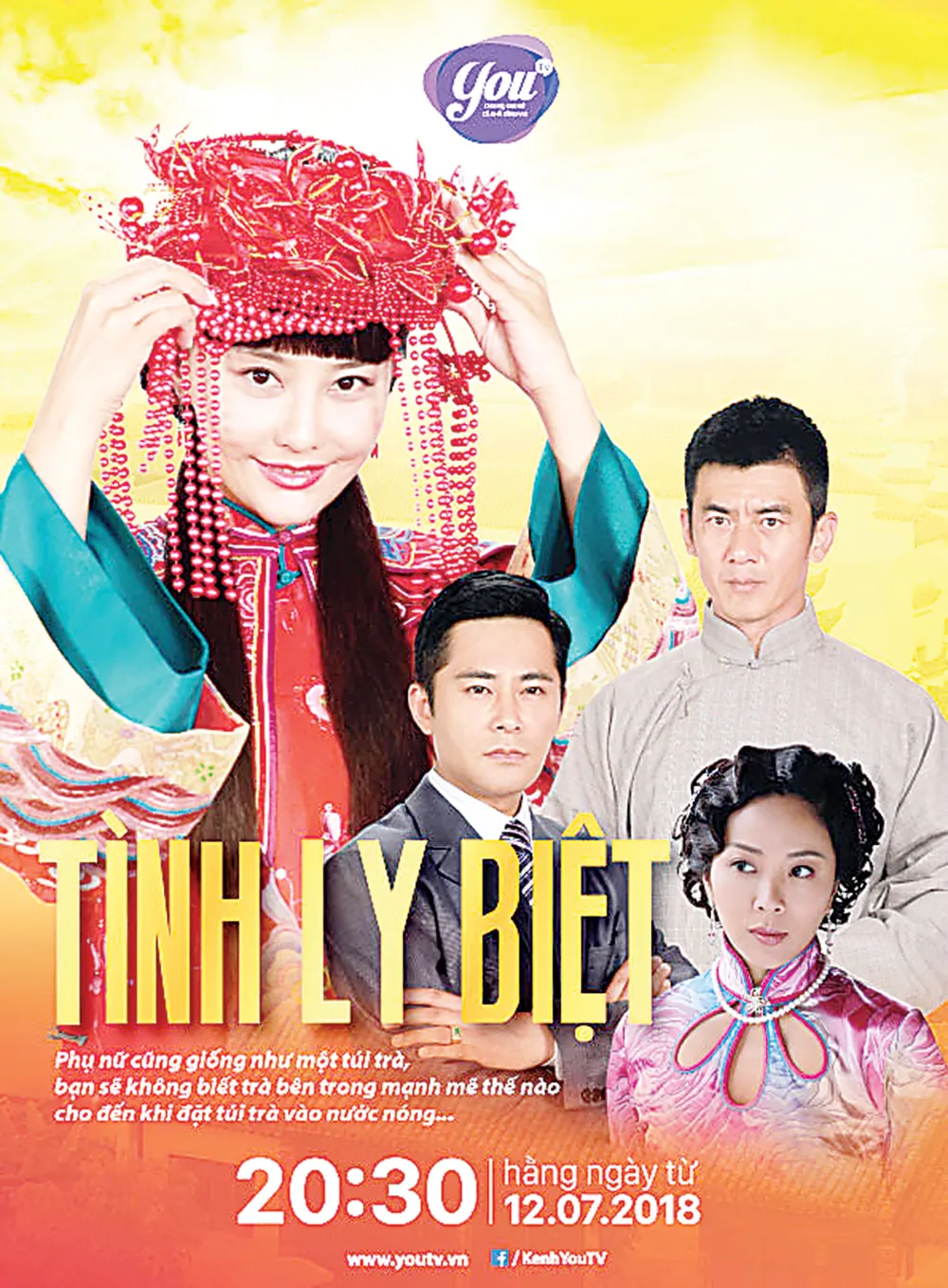 “Tình ly biệt”: Khi số phận nhiều lần thử thách hồng nhan ảnh 1