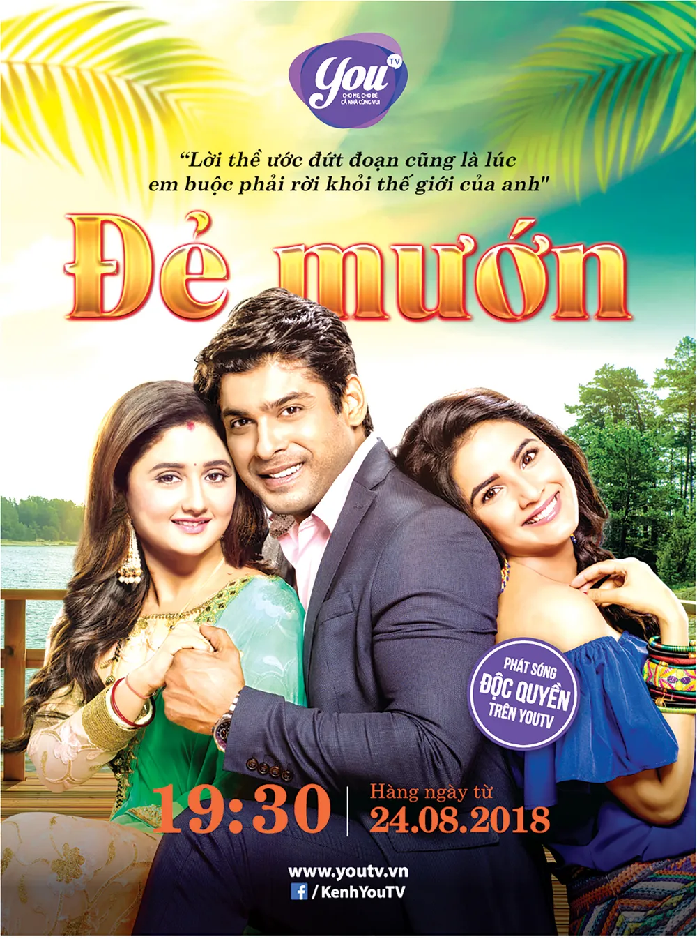 Xem phim “Đẻ mướn” nhận ngay quà tặng Youtv ảnh 1