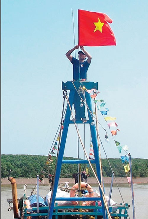 （示意圖來源：互聯網）