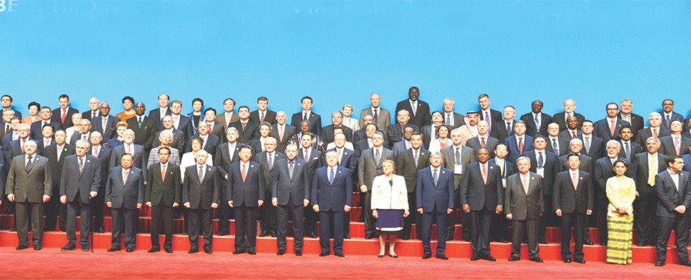 “一帶一路”高峰論壇將造福各國人民 ảnh 1