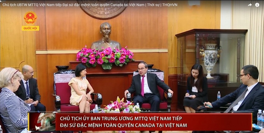 （資料圖來源：國會時政視頻截圖）