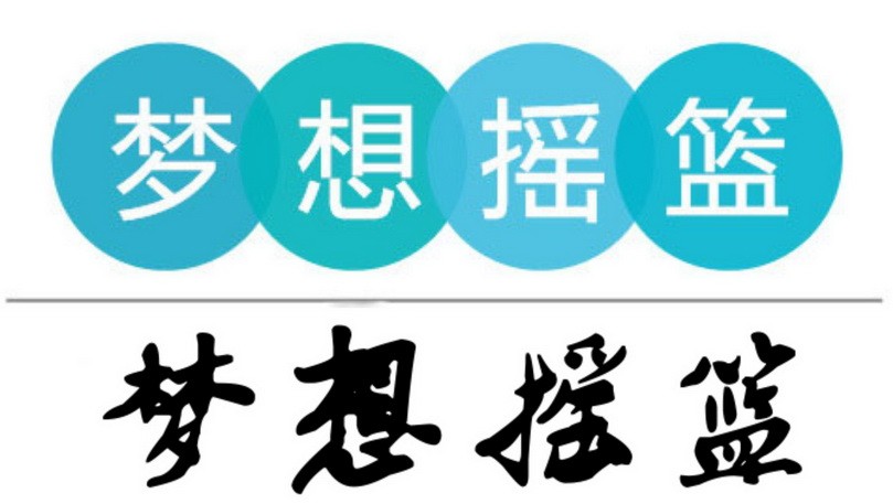 示意圖。（圖片來源：互聯網）