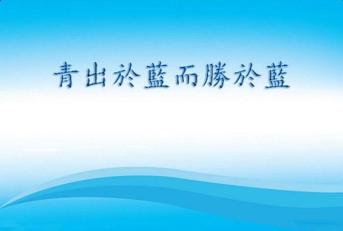 示意圖。（圖片來源：互聯網）