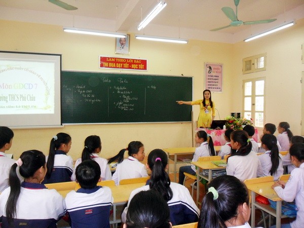 示意圖。（圖源：互聯網）