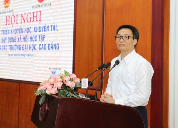 武德膽副總理在會上發表講話。（圖源：VGP）