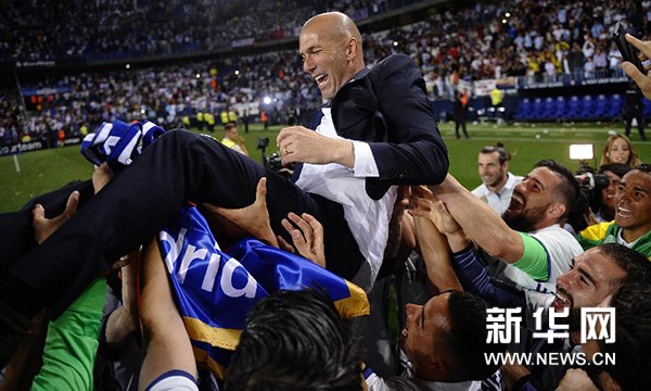 （資料圖來源：新華網）