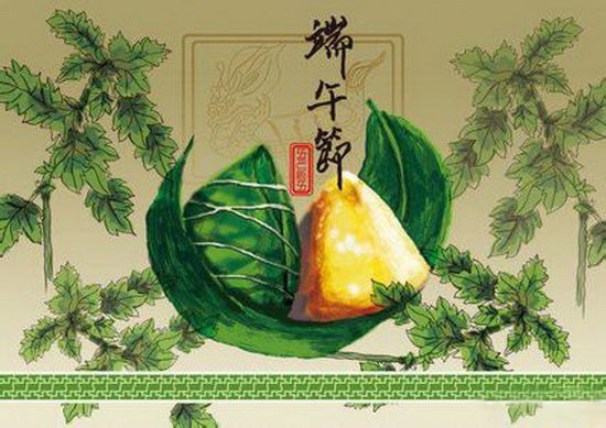 （資料圖來源：互聯網）