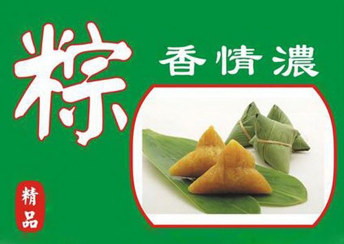 示意圖。（圖片來源：互聯網）