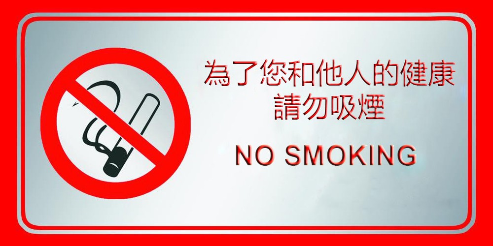 示意圖。（圖片來源：互聯網）