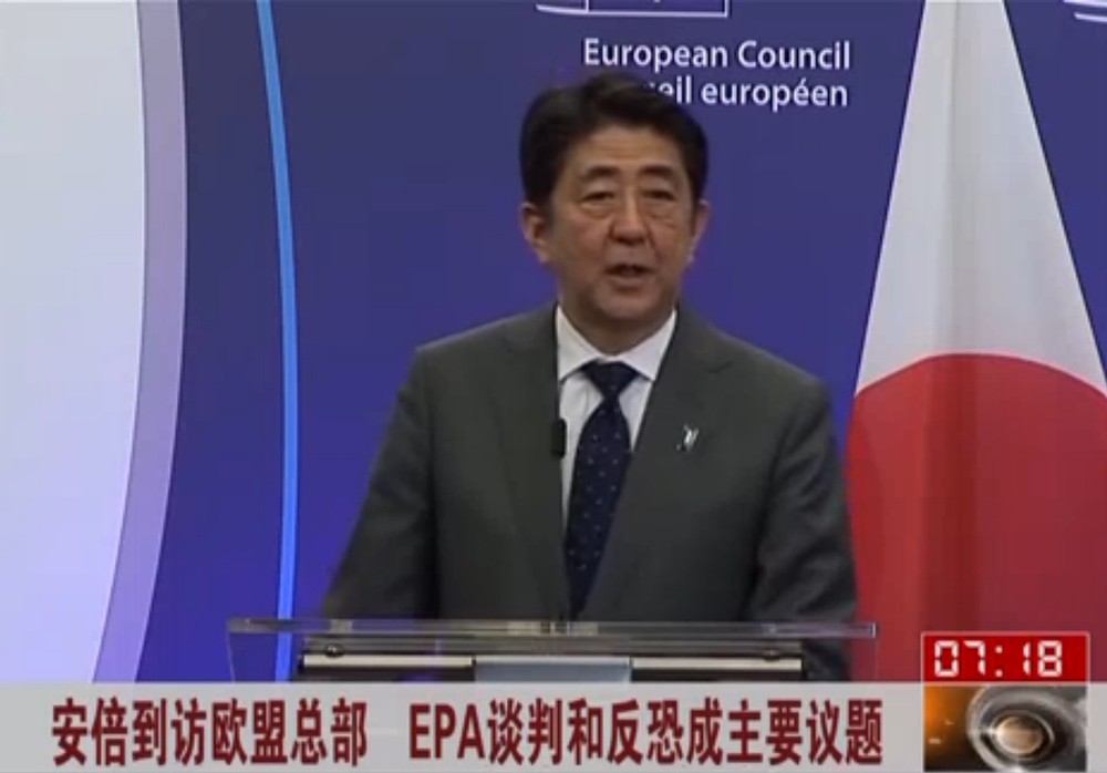 （資料圖：上海東方高清視頻截圖）