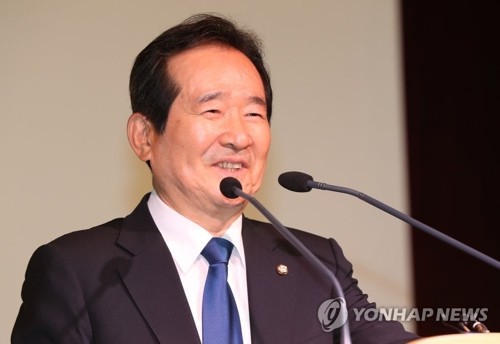 圖為韓國國會議長丁世均。（圖源：韓聯社）