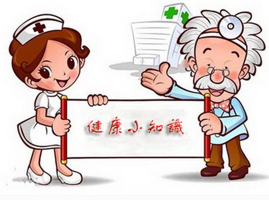 示意圖。（圖片來源：互聯網）