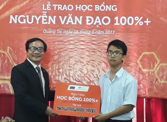 （資料圖來源：FPT大學）