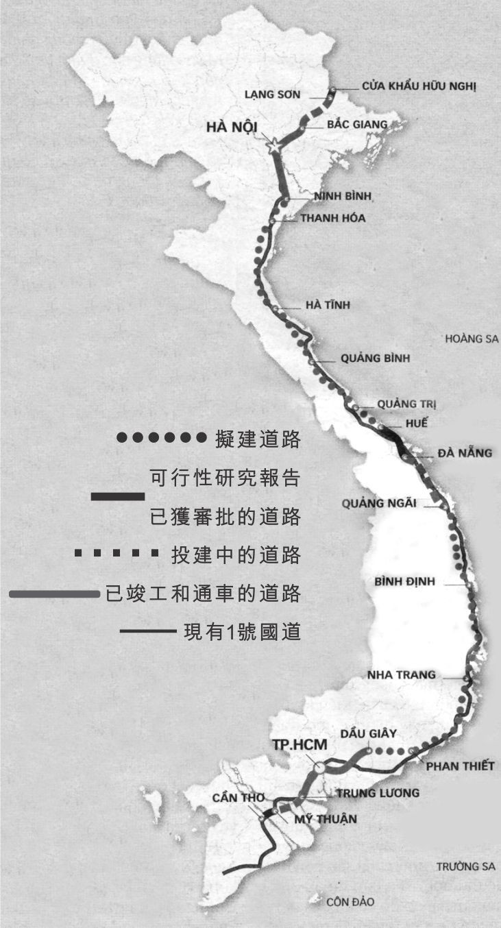 東面北南高速公路路線圖。