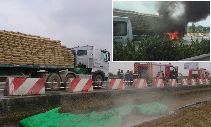 （資料圖來源：互聯網）