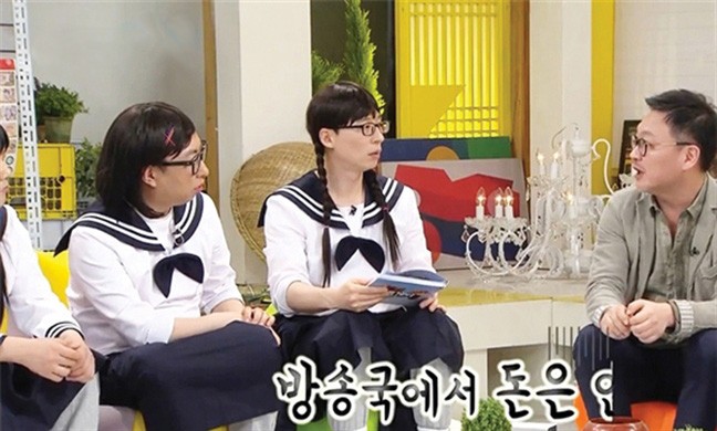 （示意圖來源：互聯網）