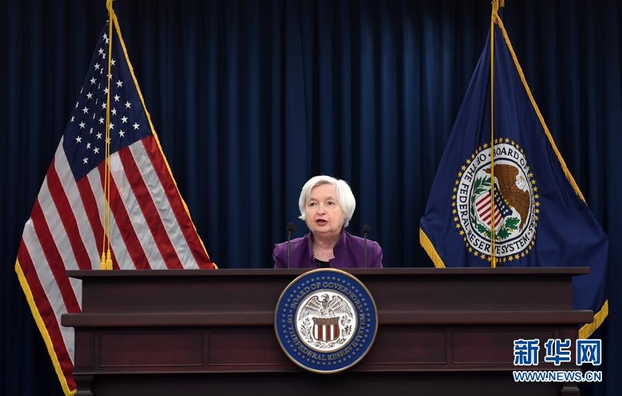 美國聯邦儲備委員會當地時間14日宣佈將聯邦基金利率目標區間上調25個基點到1%至1.25%的水準，這是美聯儲今年以來第二次加息，符合市場普遍預期。（圖源：新華網）