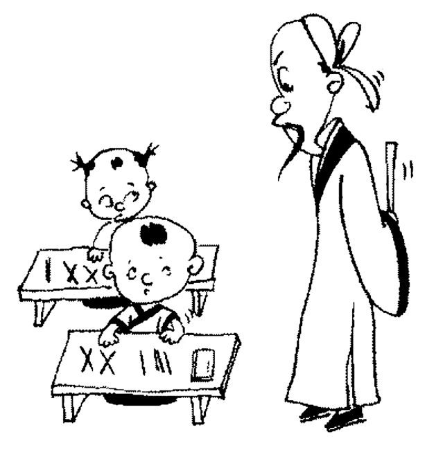 說文解字 教 ảnh 1